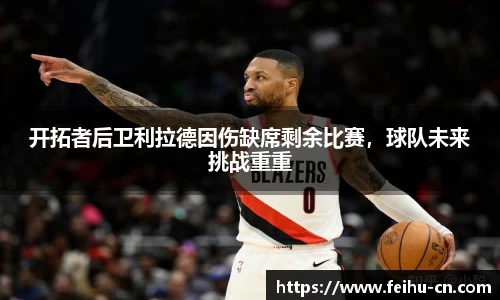 oety欧亿体育官网